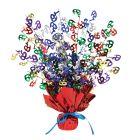 65 Gleam 'N Burst Centerpiece