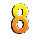 Plastic "8" Yard Sign