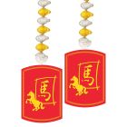 Year Of The Horse Danglers