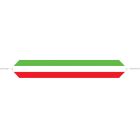 Printed Red, White & Green Table Runner