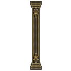 Jtd Great 20's Column Pull-Down Cutout