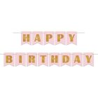 Foil Happy Birthday Streamer