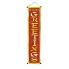 Season's Greetings Velvet-Lame Door Pnl