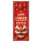 Happy Lunar New Year Door Cover