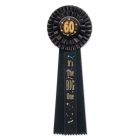 60 It's The Big One Deluxe Rosette