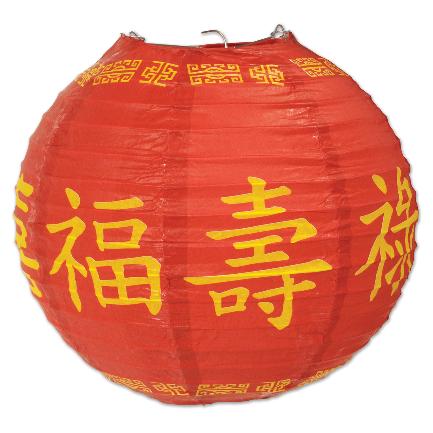 Asian PAPER Lanterns